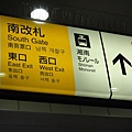 DSC01204_調整大小.JPG