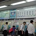 DSC01208_調整大小.JPG