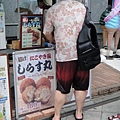 DSC01346_調整大小.JPG