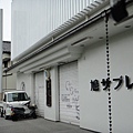 DSC01481_調整大小.JPG