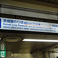 DSC01641_調整大小.JPG