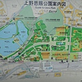 DSC01646_調整大小.JPG