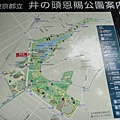 DSC01819_調整大小.JPG