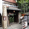 DSC01840_調整大小.JPG