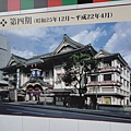 DSC00669_調整大小.JPG