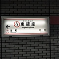 DSC02004_調整大小.JPG