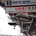 DSC02006_調整大小.JPG