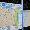 DSC02143_調整大小.JPG