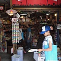 DSC02266_調整大小.JPG