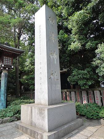 DSC02529_調整大小.JPG