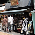 DSC02588_調整大小.JPG