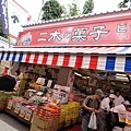 DSC02622_調整大小.JPG