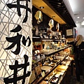 DSC02658_調整大小.JPG