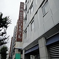 DSC01176_調整大小.JPG