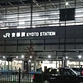 DSC_0507_調整大小.JPG