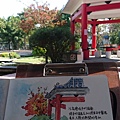 DSC_4208_調整大小.JPG