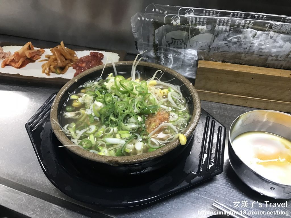 全州韓屋村 豆芽湯飯.jpg