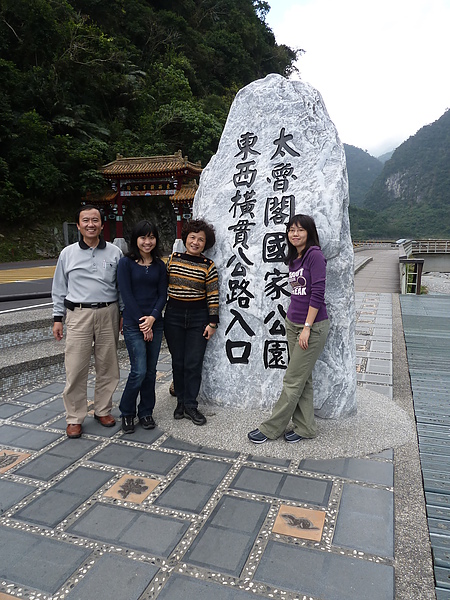P1140757.JPG P1140757.JPG