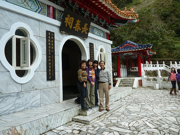 P1140791.JPG P1140791.JPG