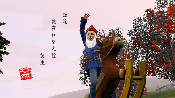 Screenshot-359 (2) 拷貝 Screenshot-359 (2) 拷貝