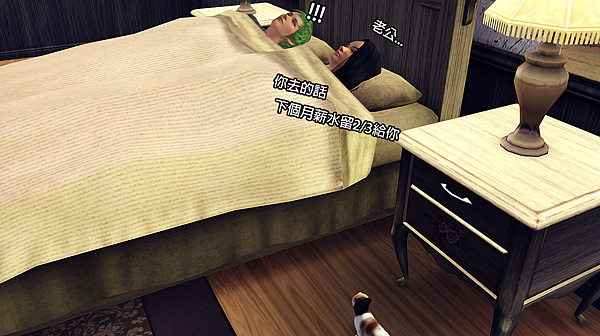 Screenshot-183 (2) 拷貝 Screenshot-183 (2) 拷貝