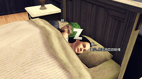 Screenshot-179 (2) 拷貝 Screenshot-179 (2) 拷貝