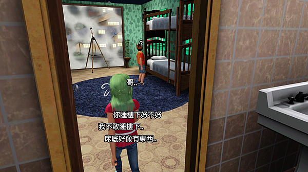 Screenshot-141 (2) 拷貝 Screenshot-141 (2) 拷貝