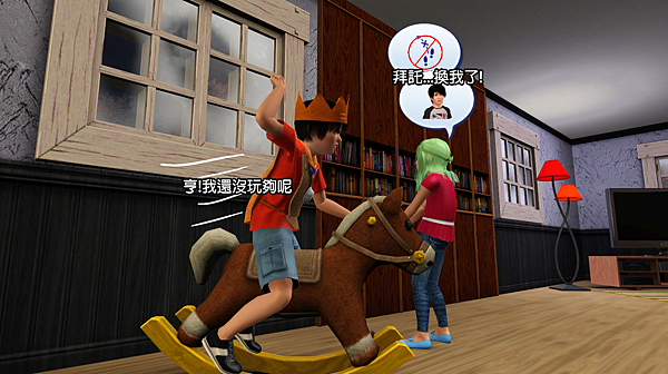Screenshot-140 (2) 拷貝 Screenshot-140 (2) 拷貝
