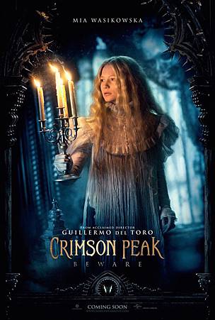 Crimson Peak02