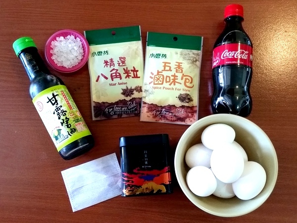 想知道好吃的紅茶茶葉蛋作法嘛？快來看可樂茶葉蛋作法大公開