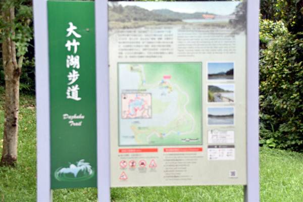 DSC_0013.JPG DSC_0013.JPG