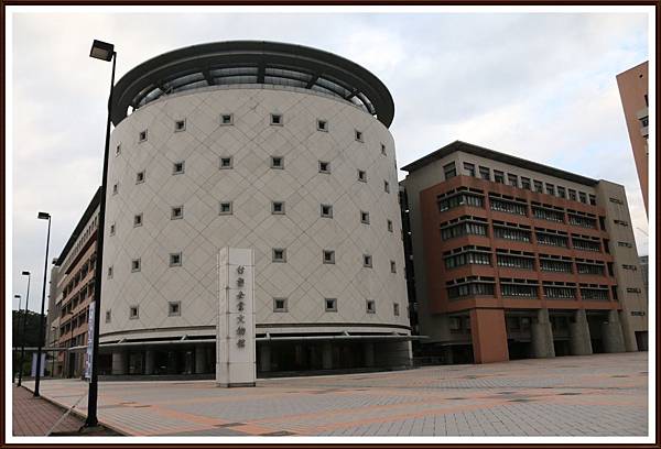 桃園   台塑文物館39.JPG