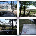 雲林縣(斗六市)九九莊園創意文化園區 (7).jpg