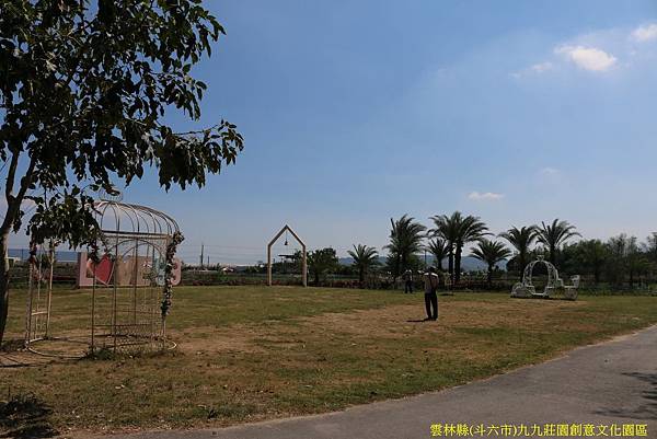 雲林縣(斗六市)九九莊園創意文化園區 (40).JPG