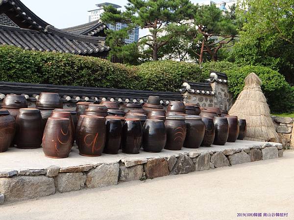 韓國  南山谷韓屋村 (18).JPG