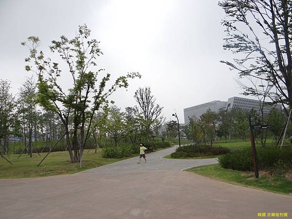 韓國 首爾植物園10.JPG