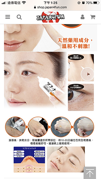 IMG_5103.PNG IMG_5103.PNG