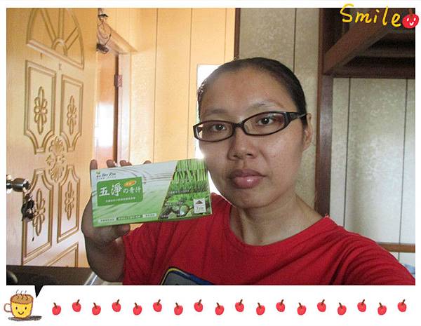 IMG_3917_副本 試用