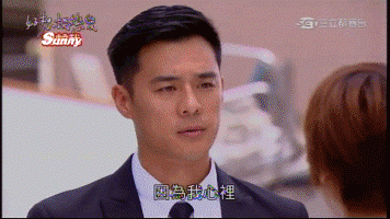 好想談戀愛 好想談戀愛
