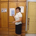 DSC01222.JPG