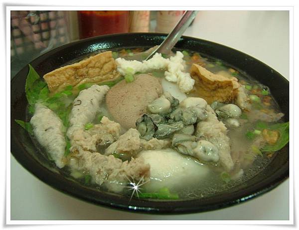 龜叟麵2 龜叟麵2