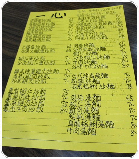1517ab4064065f 1517ab4064065f