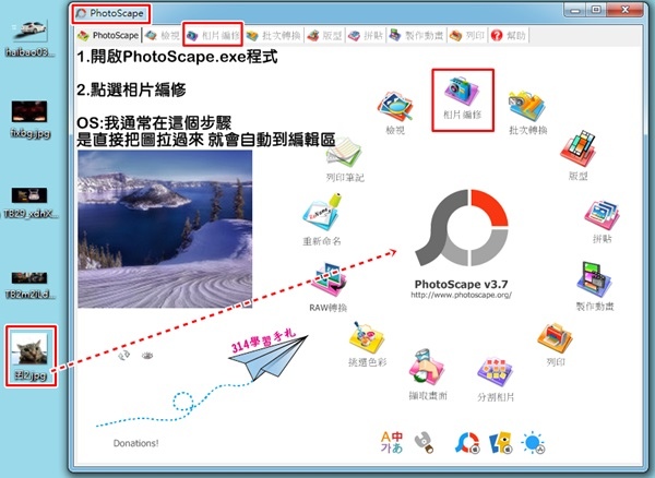 長條圖1.jpg 長條圖1.jpg