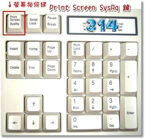 螢幕截圖.png 螢幕截圖.png