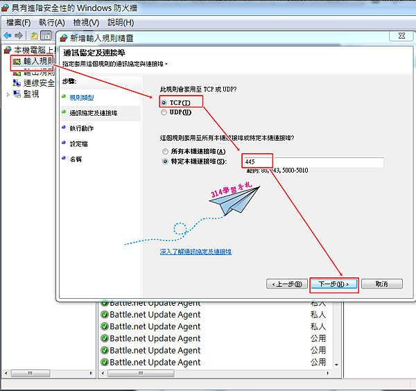 NwO90Lf.png NwO90Lf.png