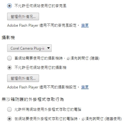 通知7.jpg 通知7.jpg