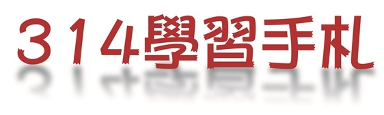 AI文字倒影-7.jpg AI文字倒影-7.jpg