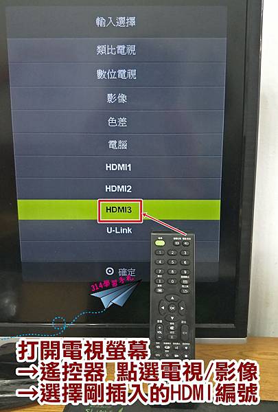 手機投屏-9.jpg 手機投屏-9.jpg