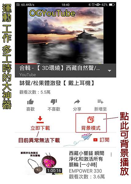 Google Play-2.jpg Google Play-2.jpg