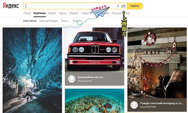 以圖搜圖-RHAeKC.jpg 以圖搜圖-RHAeKC.jpg